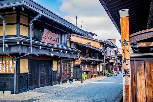 <ひとり旅>『高山市内に宿泊 「昼」と「夜」2度楽しむ秋の高山祭 2日間』【名古屋駅出発】1
